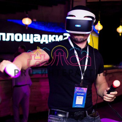 Приставка PS VR Move