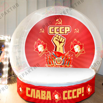 Чудо-Шар СССР
