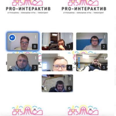 Мафия онлайн интерактив