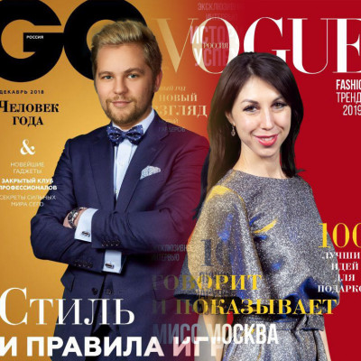 Фотозона «Обложка журнала»