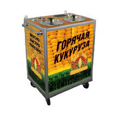 Аппарат для Кукурузы