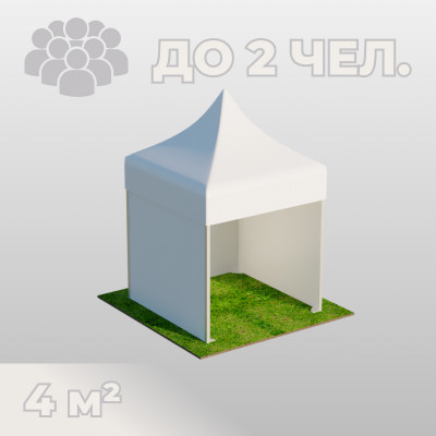 Аренда шатра «Пагода» (2х2 м) на мероприятия!