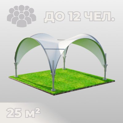 Аренда арочного шатра 5х5 м на мероприятия!