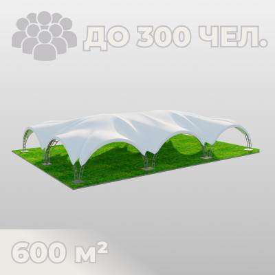 Аренда арочного шатра 20х30 м на мероприятия!