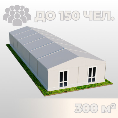 Аренда шатра Павильона 10х30 м на мероприятия! Звоните!