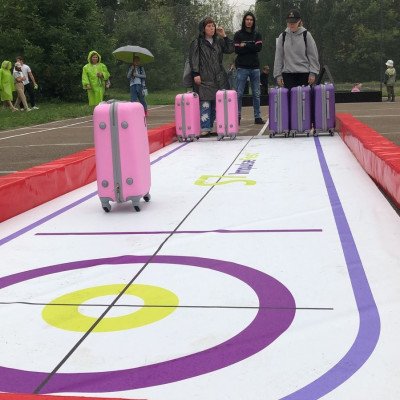 Керлинг «Чемоданы»
