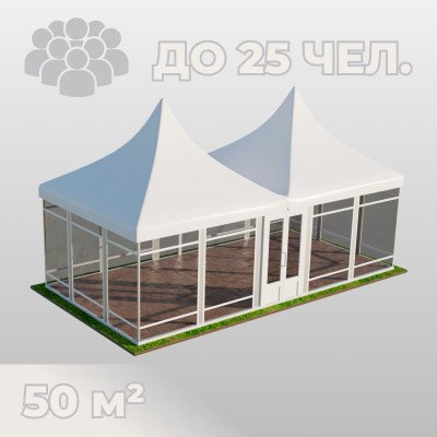 Аренда шатра-павильона "Пагода" (5х10 м) на мероприятия!