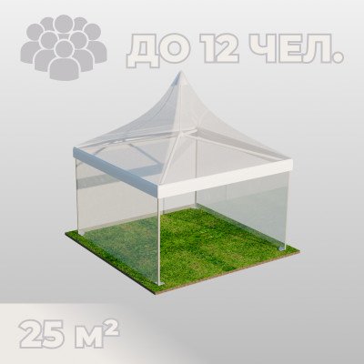 Аренда прозрачного шатра «Пагода» 5х5 м на мероприятия!