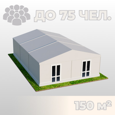 Аренда шатра Павильона 10х15 м на мероприятия! Звоните!