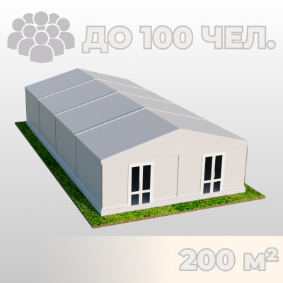 Аренда шатра Павильона 10х20 м на мероприятия! Звоните!