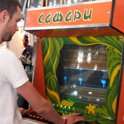 Игровой автомат «Сафари»
