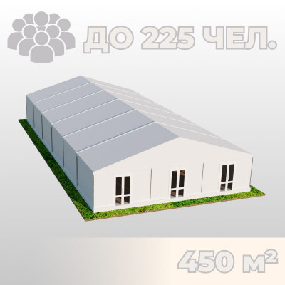Аренда шатра Павильона 15х30 м на мероприятия! Звоните!
