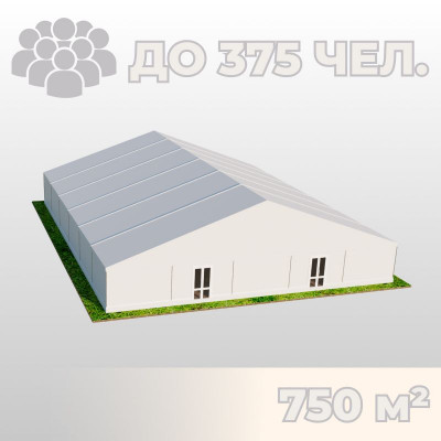 Аренда шатра Павильона 25х30 м на мероприятия! Звоните!