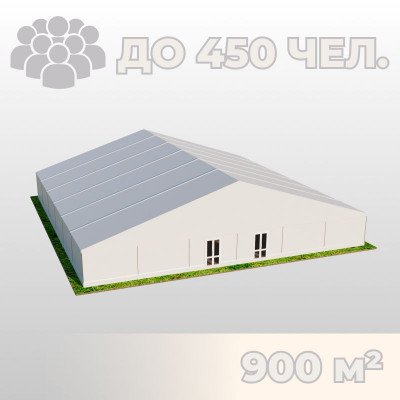 Аренда шатра Павильона 30х30 м на мероприятия! Звоните!