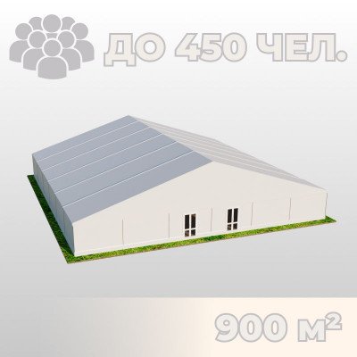 Аренда шатра Павильона 30х30 м на мероприятия! Звоните!