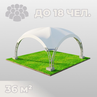 Аренда арочного шатра "Дюна" 6х6 м на мероприятия!