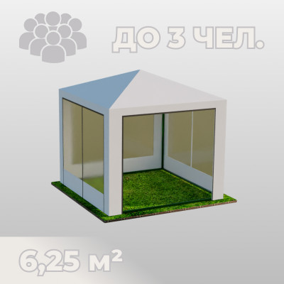 Аренда быстровозводимого тента (2,5х2,5 м)