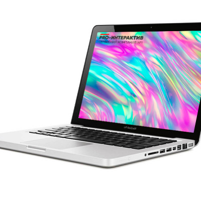 Ноутбук Apple MacBook Pro 13