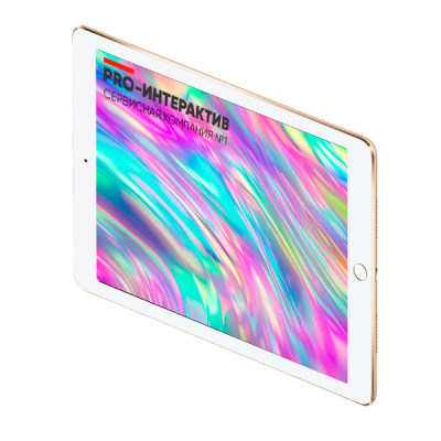 Планшет Apple iPad Pro 9.7″