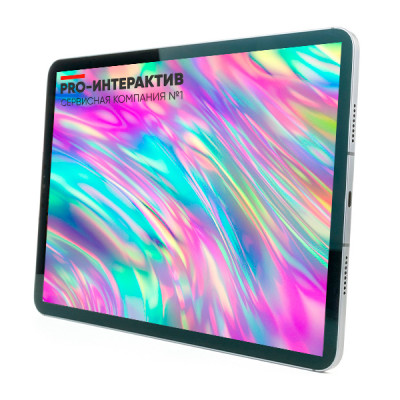 Планшет Apple iPad Pro 11 M1 2021