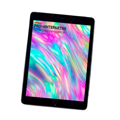 Планшет Apple iPad Pro 9.7″ 2018