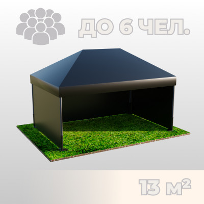 Аренда тента-трансформера черного (3х4,5 м)