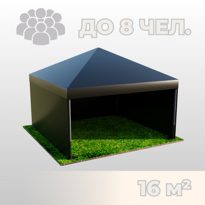 Аренда тента-трансформера черного (4х4 м)