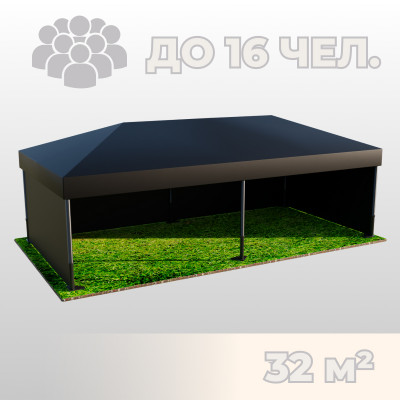 Аренда тента-трансформера черного (4х8 м)