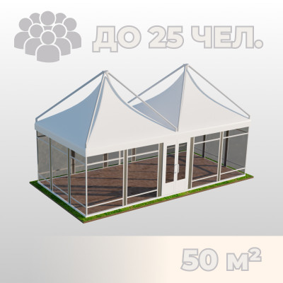 Аренда шатра Пагода "Лондон" 5х10 м с остеклением!
