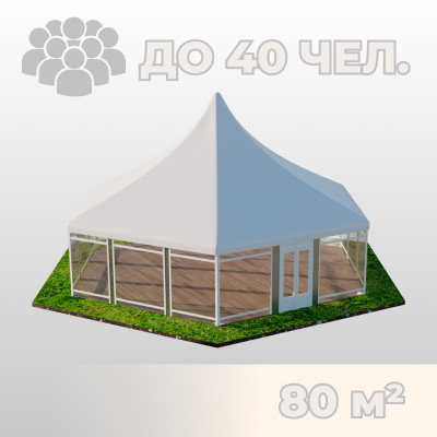 Аренда шестигранного остекленного шатра Пагода 10х8 м!