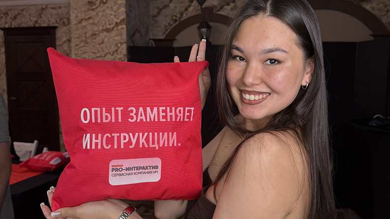 Фирменные фартуки и упаковка