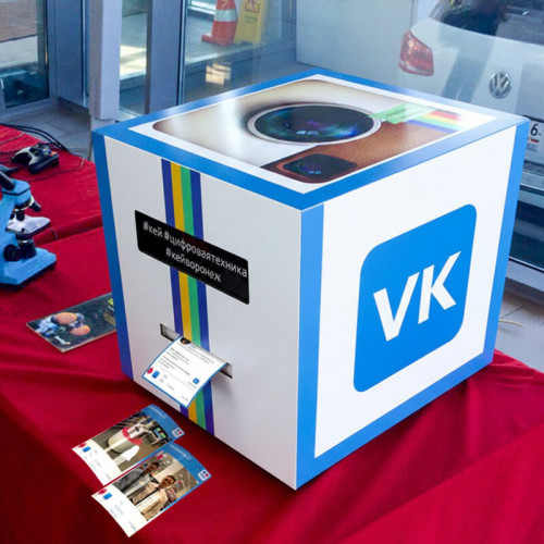 Аренда VK-фотопринтера для велком-зоны