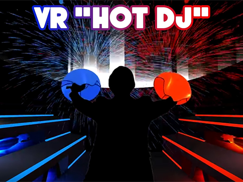 Аренда аттракциона VR Hot DJ на мероприятия