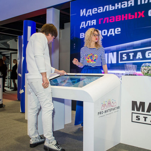 Интерактивный стол в аренду на мероприятия