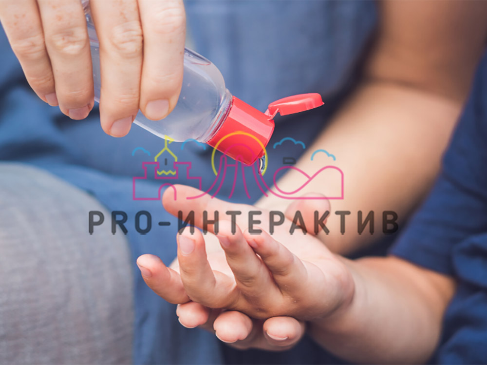 МК Санитайзер своими руками