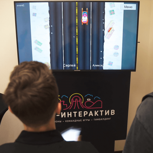 Гонка Дедов Морозов