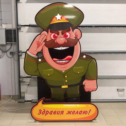 Призовой тир «Генерал»