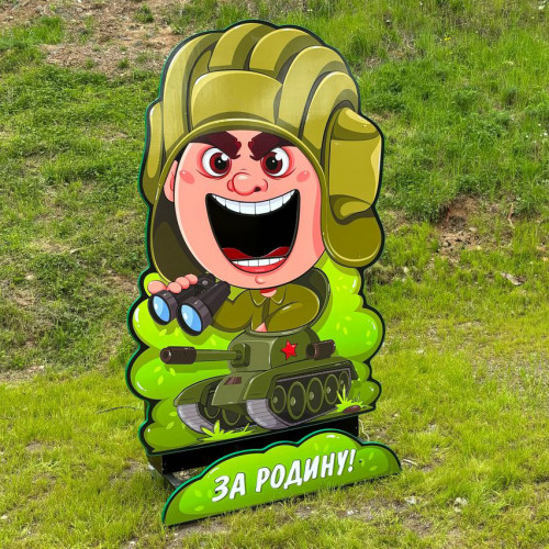 Призовой тир «Танкист»