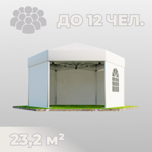 Аренда быстровозводимого шестигранного тента