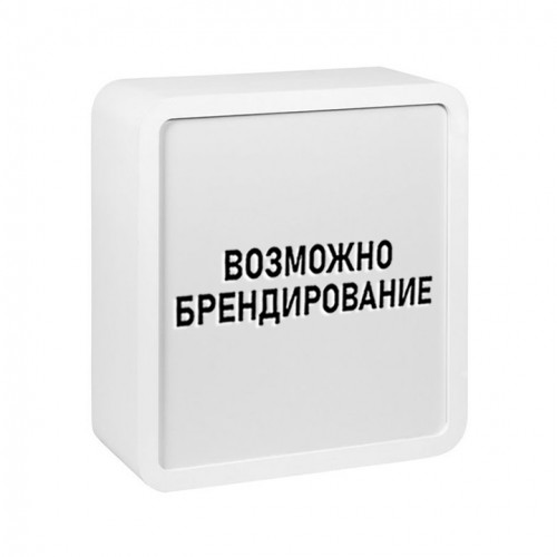 Белая стойка регистрации
