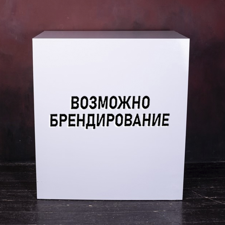 Стойка-ресепшн белая