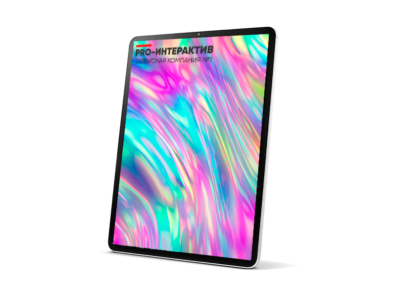 Планшет Apple iPad Pro 9,7 2021