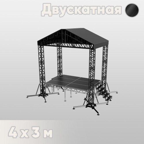 Двускатная сцена 4х3 черная