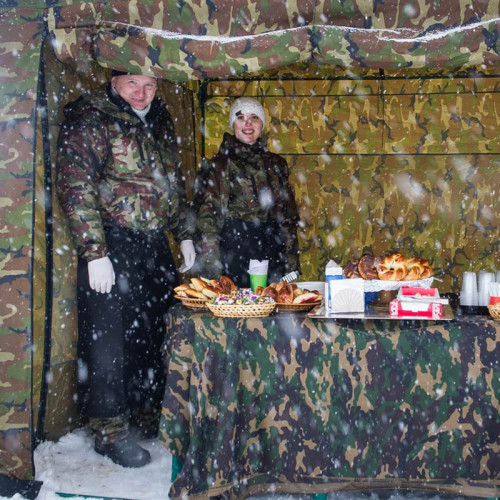 Чайная станция «Военная»
