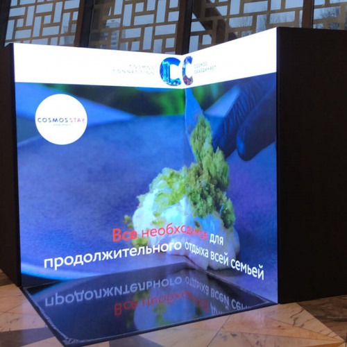 Угловая 2,5х2,5 светодиодная фотозона в аренду