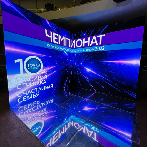 Угловая 3х3 светодиодная фотозона в аренду на мероприятия