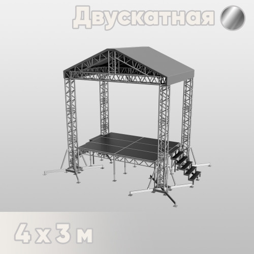 Двускатная сцена 4х3 металлик