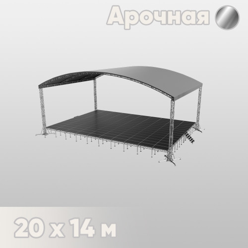 Арочная сцена 20х14 металлик