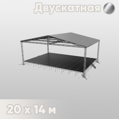 Двускатная сцена 20х14 металлик