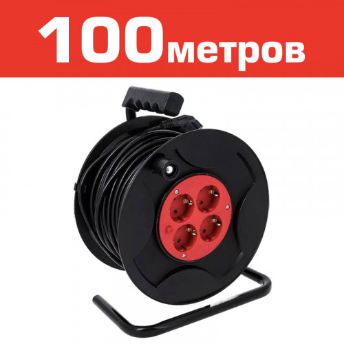 Удлинитель 100 м